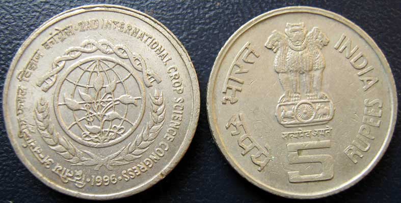 5 rupee commemorative coins of india