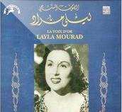 Leila Mourad-Sawet Chaji