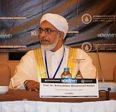 Shaikhuna Dr.Bahaudheen Muhammad Nadwi-Founder and  V.C -Darul Huda