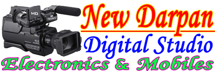 New Darpan Digital Studio, Benipatti, Madhubani - Bihar