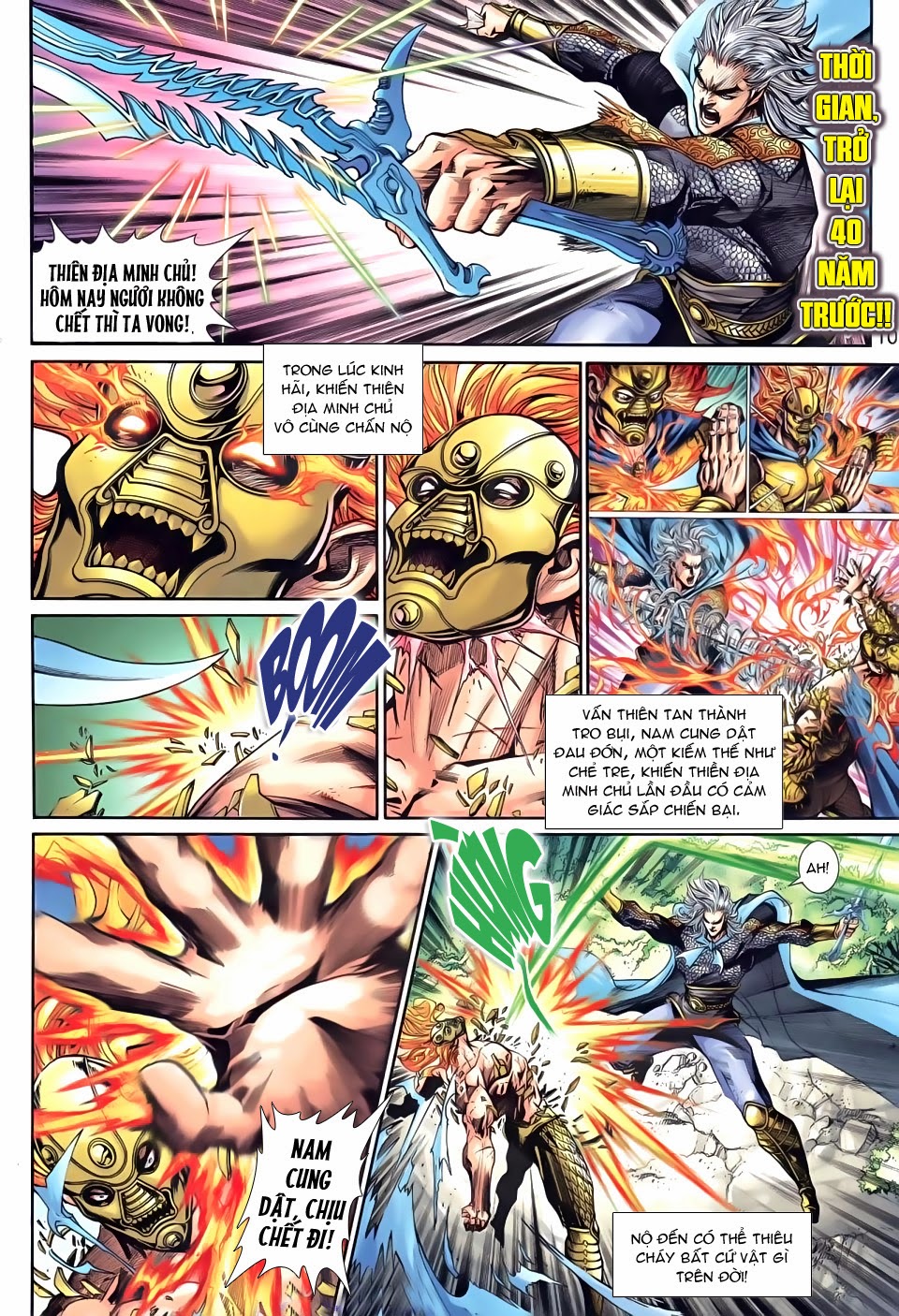 Thần Binh Tiền Truyện III - Loạn Thế Anh Hùng Thiên chap 24