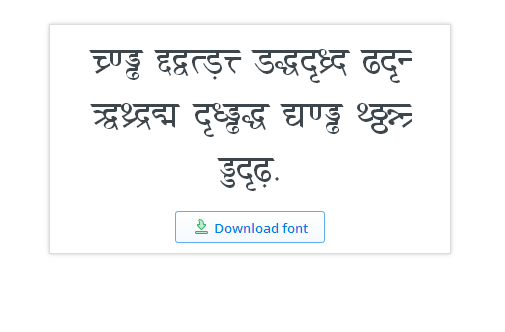 free-marathi-fonts