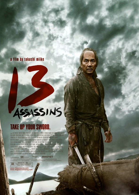 13 Assassins - 13 Zabójców - 2010