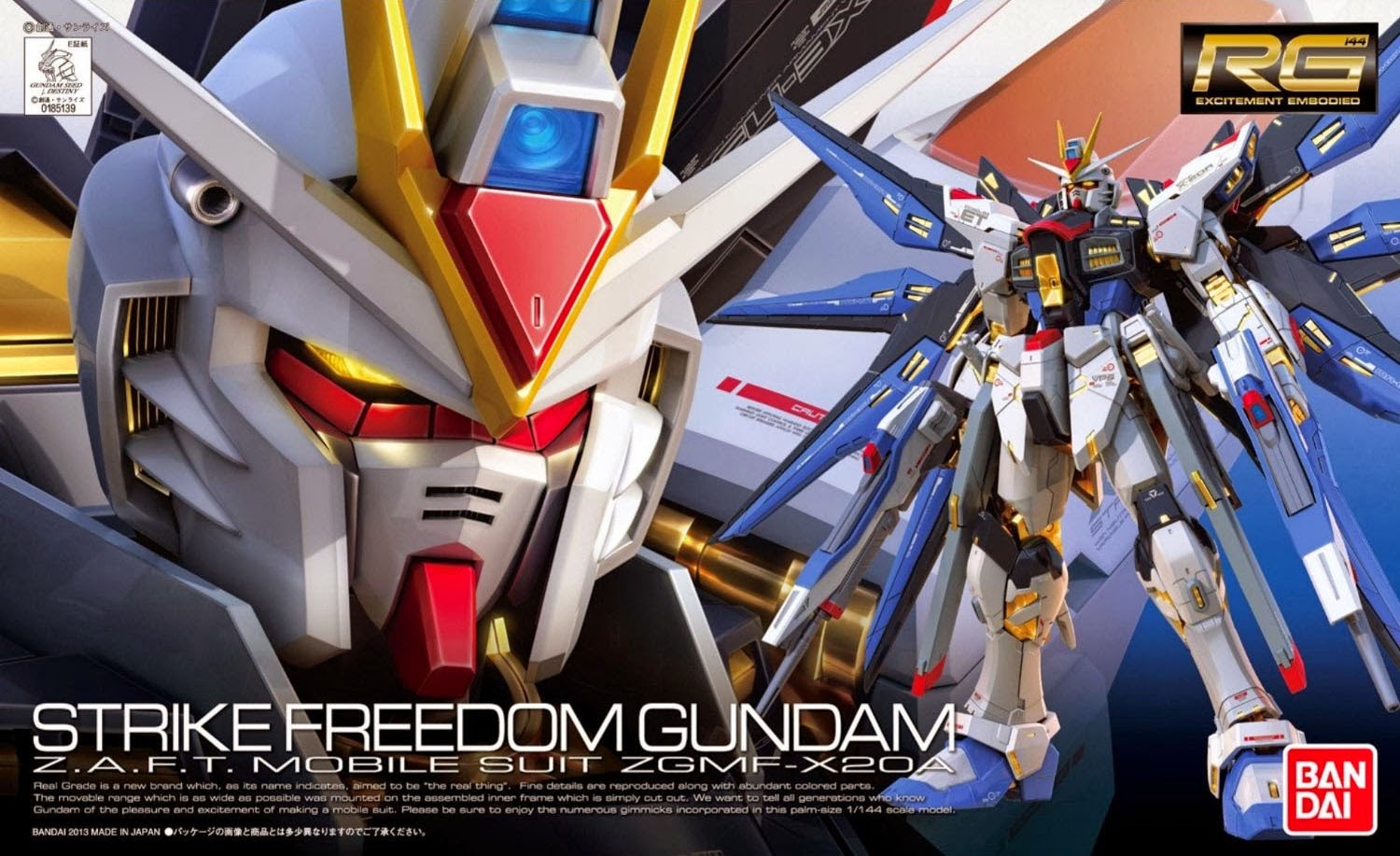 GUNDAM GUY: RG 1/144 ZGMF-X20A Strike Freedom Gundam & P-Bandai