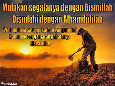 Aina's Closet: Ucapan Bismillah Penyelamat Dari Malaikat Penjaga Neraka