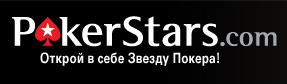 PokerStars