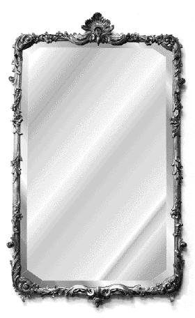[Image: mirror.jpg]