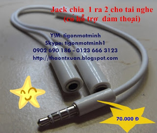 Jack chuyển 2.5, 3.5, 6.3 và dây cáp nối dài cho tai nghe, loa - 5