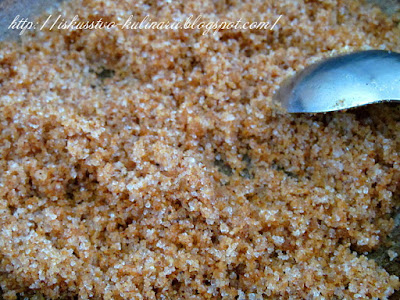 Картофельные гамбовцы со сливой (Szilvásgombóc)