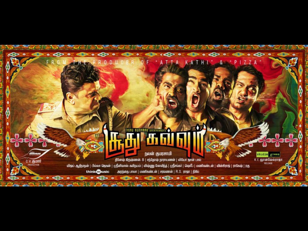 Soodhu Kavvum 2013 - Tamil Movie Watch Online
