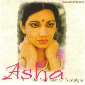 Asha Only The Headaches Remain Asha Only The Headaches Remain