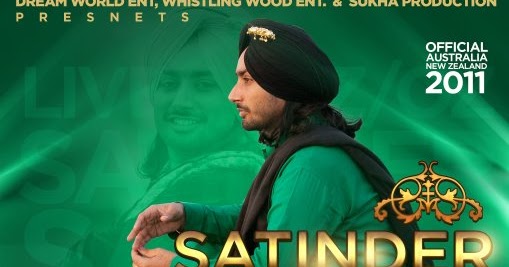 satinder sartaj mp3 satinder sartaj mp3