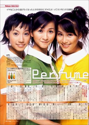 Perfume_vitamindrop_zm