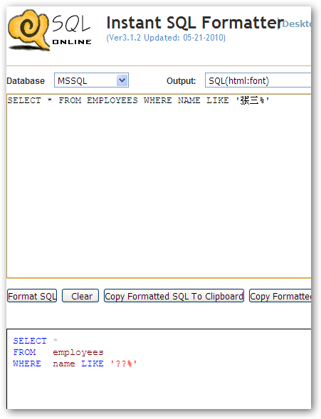 sql formatter online tool sql formatter online tool