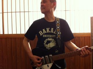 download shigesato itoi download shigesato itoi