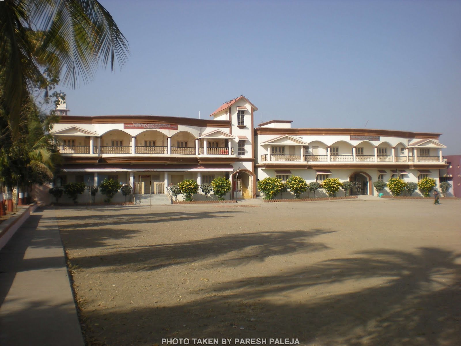 jakas photo Aradhana Dham, JamKhambhalia, Gujarat