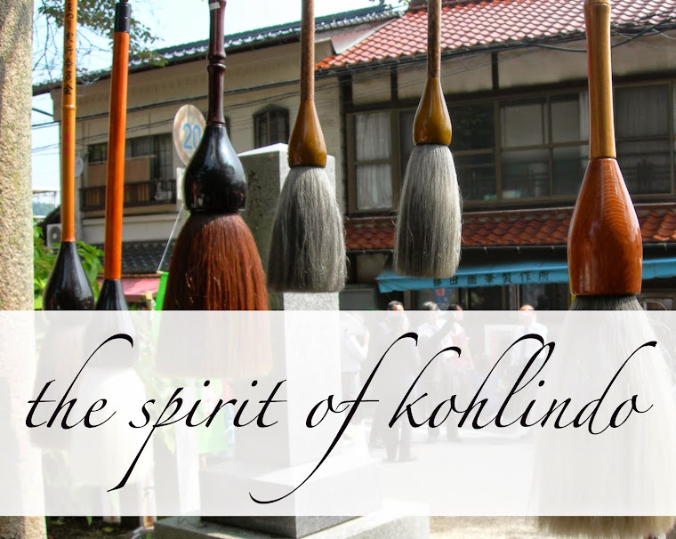 the spirit of kohlindo