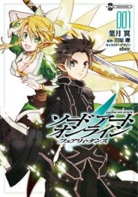 Read Sword Art Online Girls Ops Chapter 28 - MangaFreak