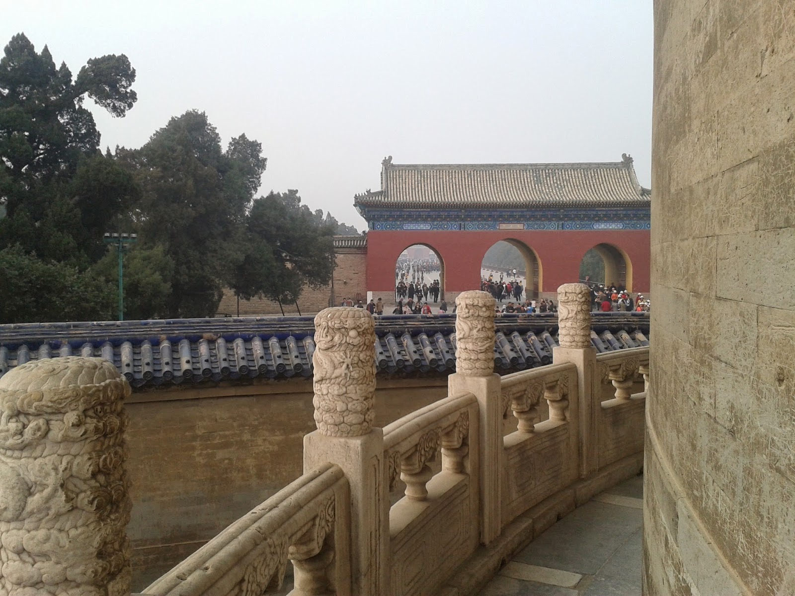 Mein Semester An Der Peking Normal University Marz 2014