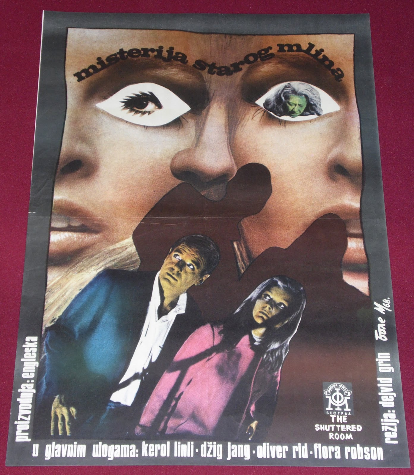 Yugorare Movie Posters The Shuttered Room 1967