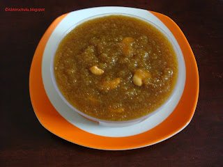 Annavaram Prasadam/Cracked Wheat Halwa