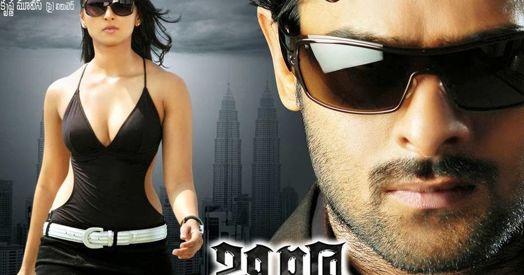 Billa 2009 Hindi Dubbed Full Movie