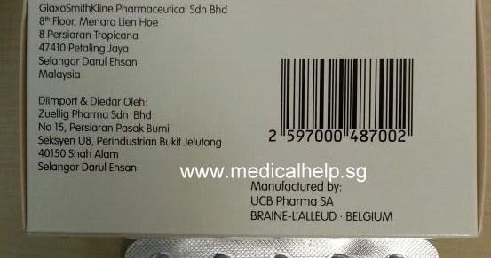 Priligy uk nhs