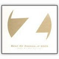 Best Of Zoooooo.Jp 2009 - Jazzy Hip Hop Edition