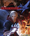 Devil+may+cry+4+dante+pandora