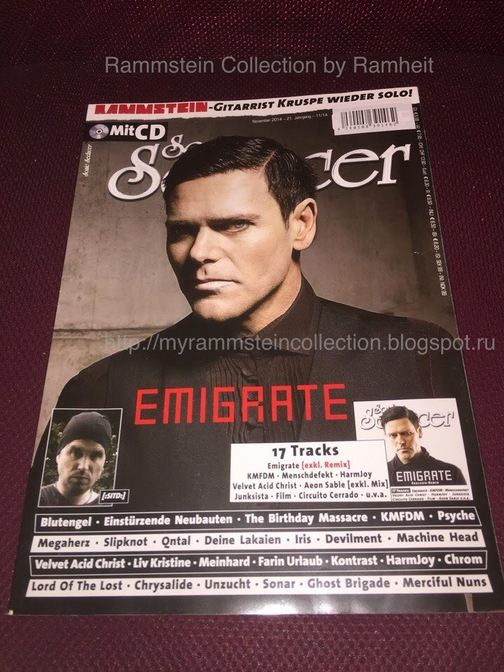 Emigrate emigrate mp3 скачать