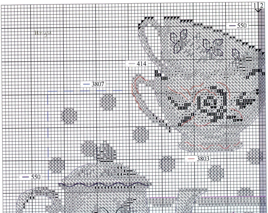 GRAFICOS PUNTO DE CRUZ GRATIS : COCINA(48)