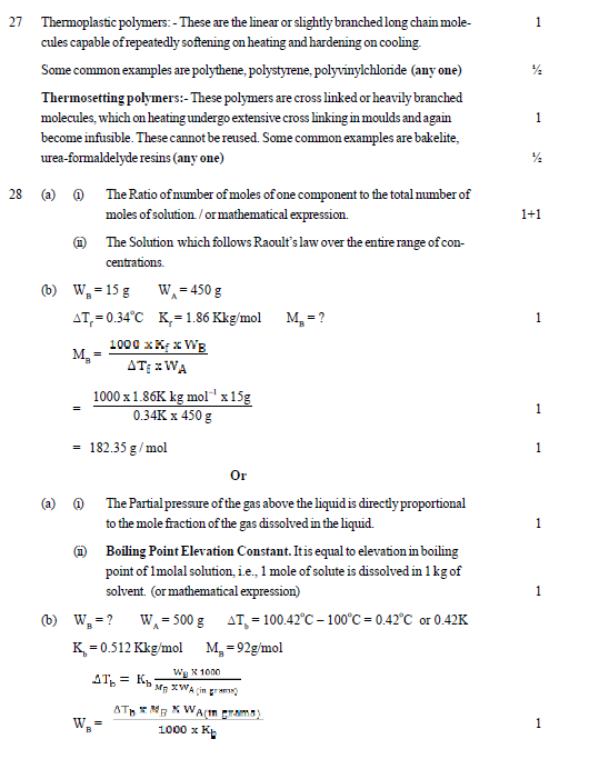 Solved sample paper chemistry 12 NCERT Solutions, CBSE Sample Papers