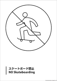 ピクトラインbox Pictolinebox 6スケートボード禁止ラインピクトグラムマーク無料ダウンロードnoskateboardingスケボー禁止 イラスト