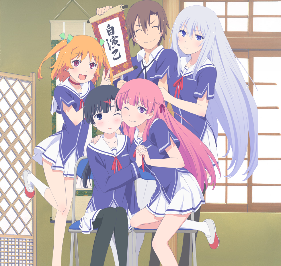 Ore no Kanojo to Osananajimi ga Shuraba Sugiru