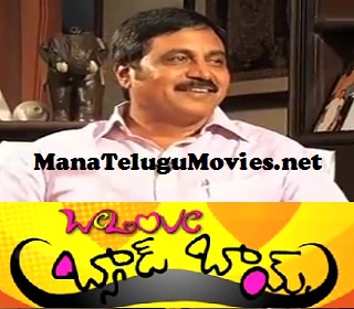 Villain Nagineedu interview in We Love Bad Boys