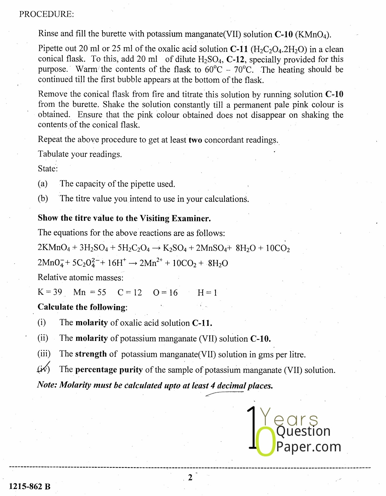 Sample papers for class 12 physics 2014 with solutions
