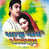 Sajan Tara Sambharna - Gujarati Movie
