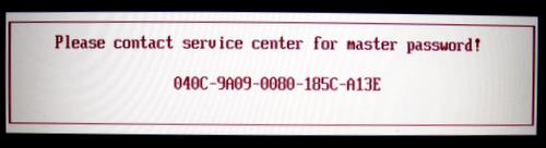 gateway phoenix bios master password reset gateway phoenix bios master password reset