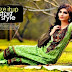Jubilee Swiss Voil Lawn Collection for Womens | Exclusive Swiss Voil Lawn Collection 2014 