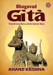 Bhagavad Gita Online