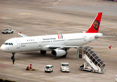 TOP - NEWS: Transasia Airways