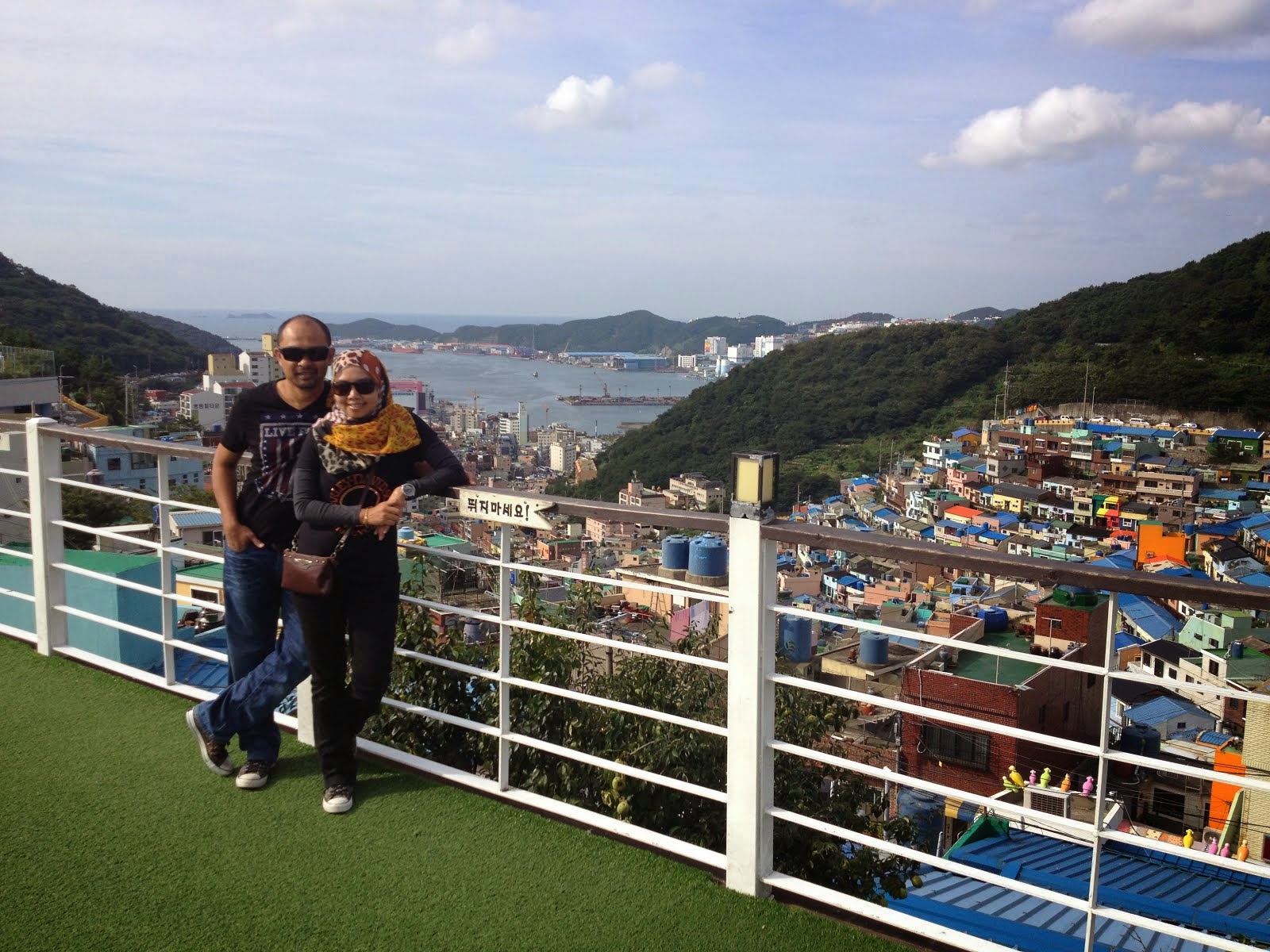 BUSAN 2014