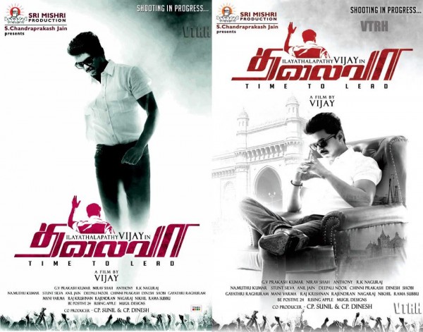 Tamil Movie Mp3 Songs 5.1 Free Download