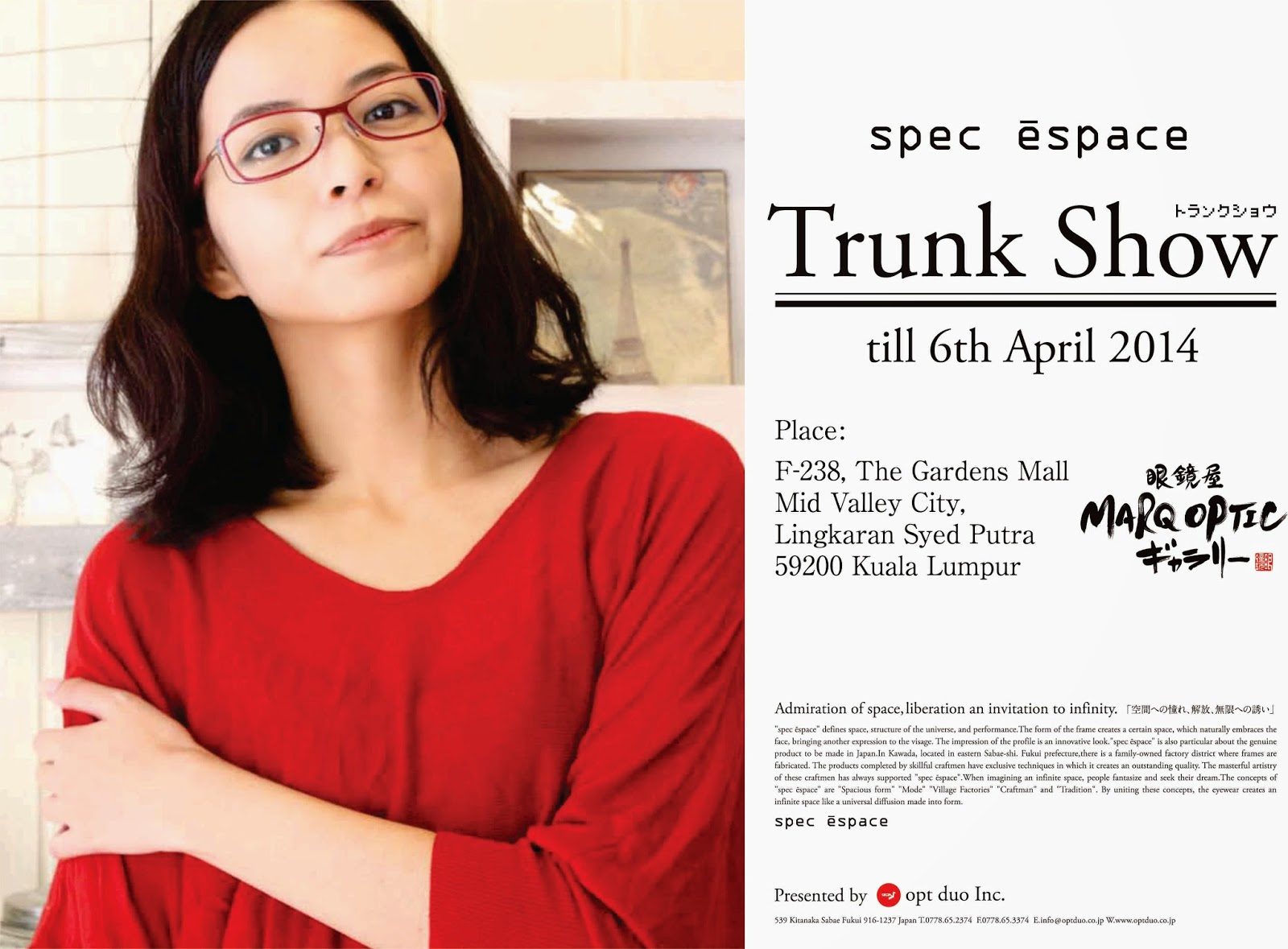 Eye Fashion EyesLoveInfinity Spec Espace Trunk Show 2014Marq Optic