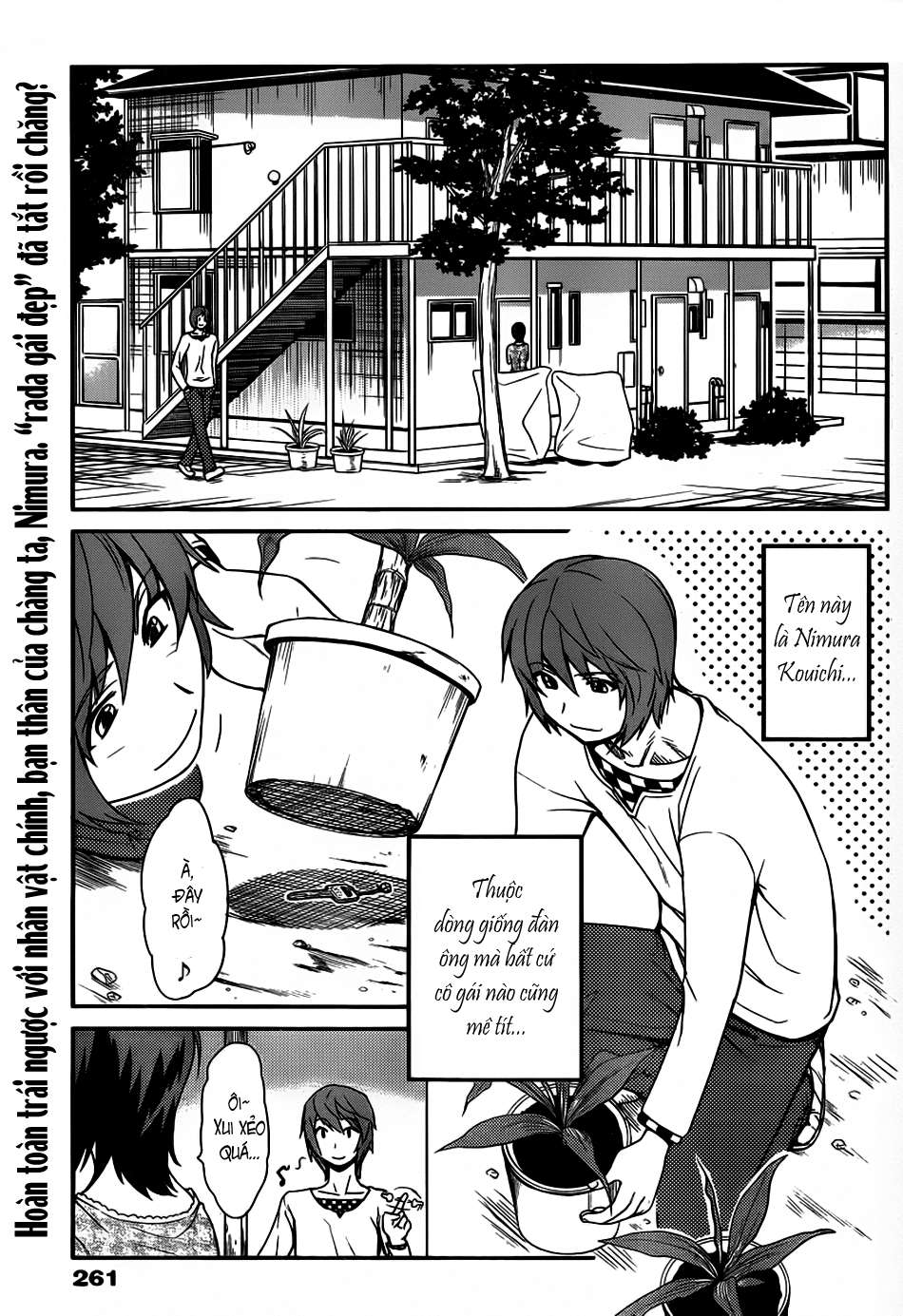 Papa no Iukoto o Kikinasai! Chronicles of Street Observation Research chap 5