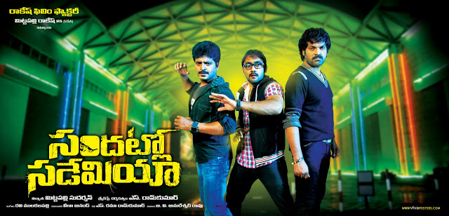 Best of sade album download