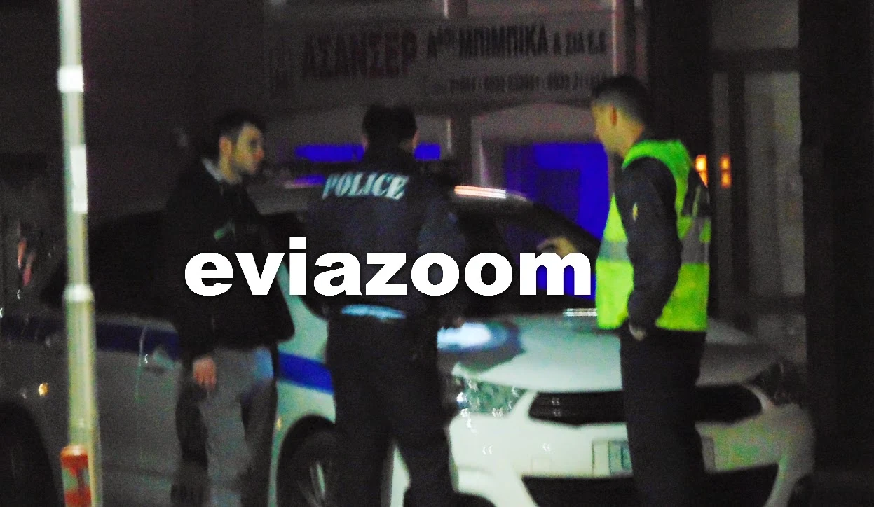 Χαλκίδα: Συνελήφθησαν δύο Αλβανοί για τον άγριο ξυλοδαρμό του 20χρονου φαντάρου!