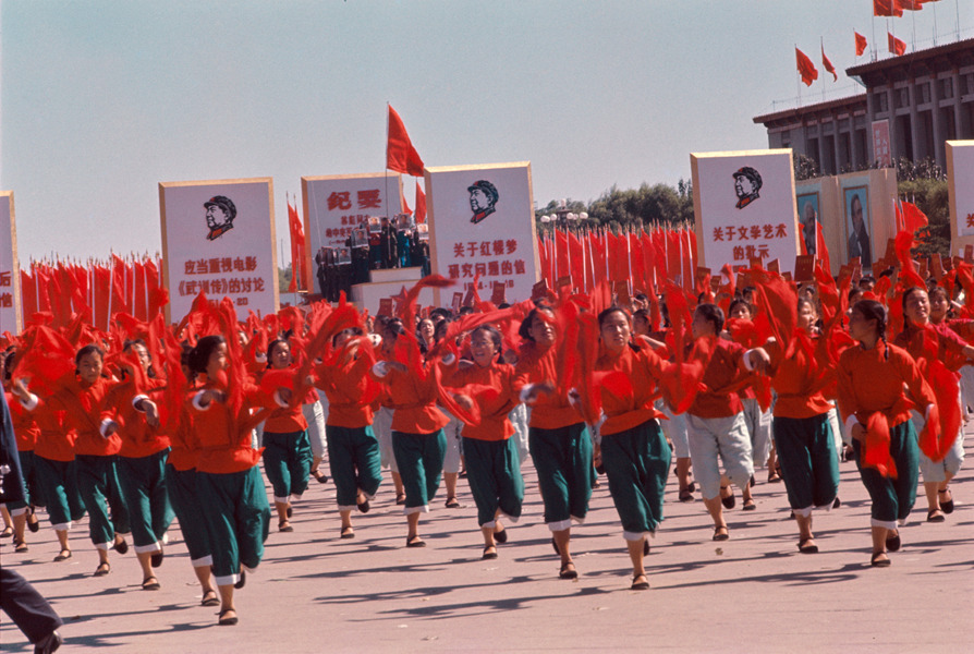 Photos of Red Guards, China 1966 vintage everyday