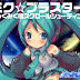 FREE DOWNLOAD GAME Mikuman X (PC/ENG) MEDIAFIRE LINK