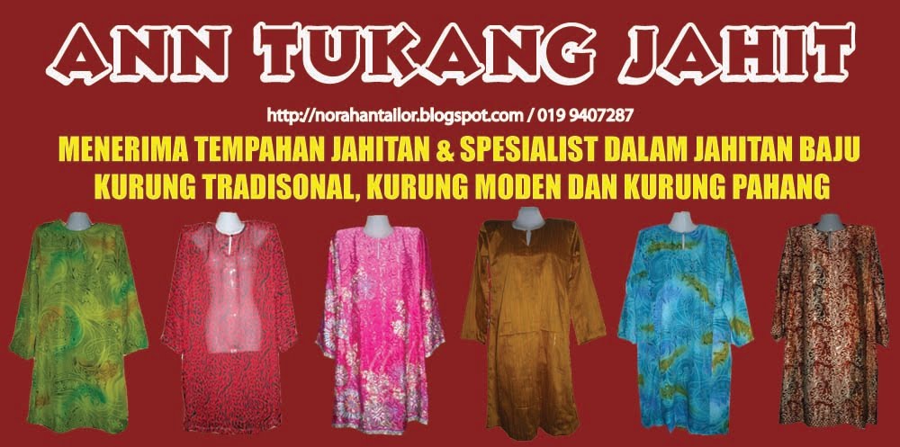 ANN TUKANG JAHIT -  019 9407287